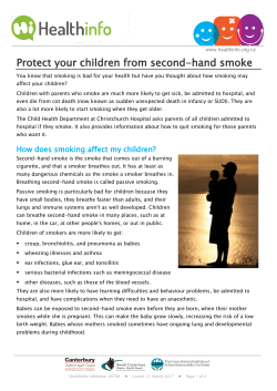Protect your children from second-hand smoke