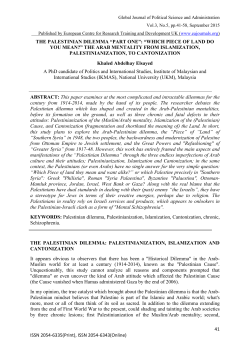 Pages: 41-58 (Download PDF) - European/American Journals