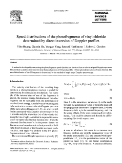 Speed distributions of the photofragments of vinyl chloride