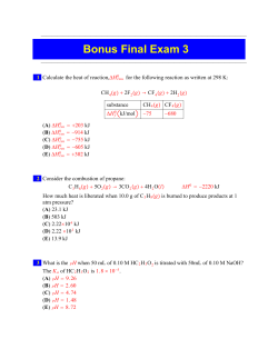 Hopkins Quiz System
