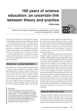 160 years of science education: an uncertain link between theory