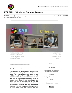 SAR High School Mail - KOLEINU * Shabbat