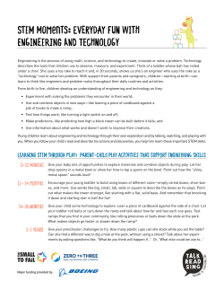 English - Too Small To Fail