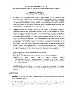 Policy Details - The New India Assurance Co. Ltd.