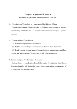 Document4 (PDF-Format 102 KB)