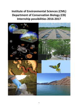 Internships Conservation Biology