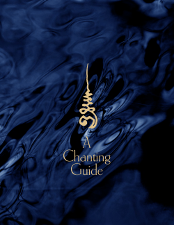 A Chanting Guide - Home | dhammatalks.org