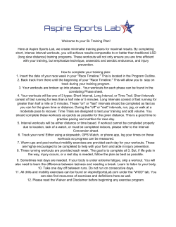 File - Aspire Sports Lab