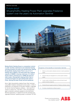 3BSE077634_Case study_Sentinel_Shuangyushu_v1.indd