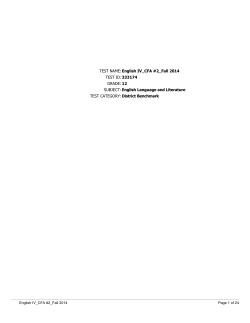 - Schoolnet
