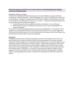 300 word summary of study for a non