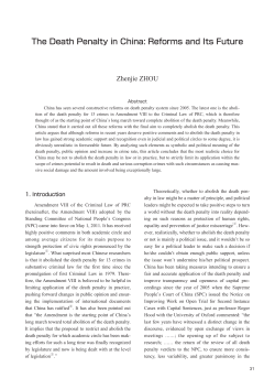 The Death Penalty in China: Reforms and Its Future