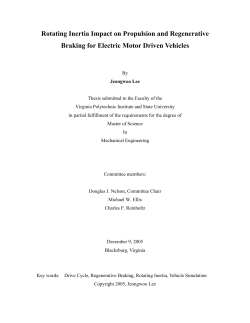 Rotating Inertia Impact on Propulsion and