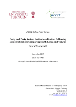 Party and Party System Institutionalization Following