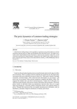 The price dynamics of common trading strategies