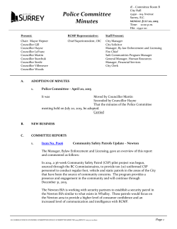Police Committee (Public Safety Committee) Minutes dated July 20