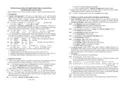 Particle incorporation in English double object constructions