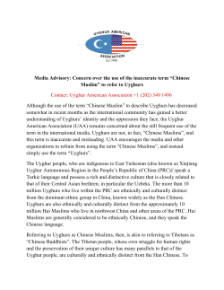 Media Advisory - Uyghur American Association