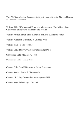 Data Difficulties in Labor Economics