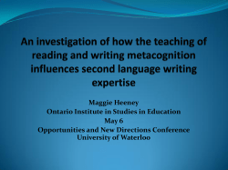 An investigation of how the teaching of reading and writing