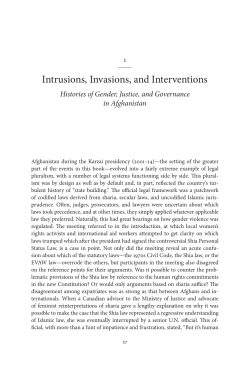 Intrusions, Invasions, and Interventions