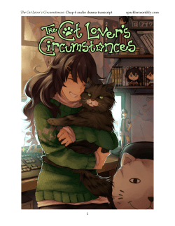 Transcript for the Hearing Impaired