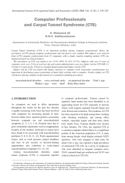 Computer Professionals and Carpal Tunnel Syndrome (CTS)