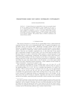 Promptness does not imply superlow cuppability