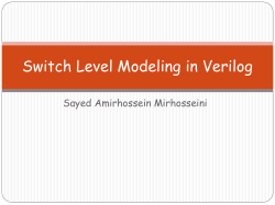 Switch Level Modeling in Verilog