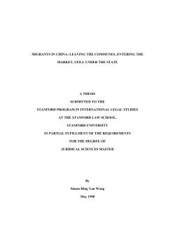 migrants in china: leaving the communes, entering the market, still