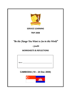 ABOUT VIETNAM - Learning Journeys (Cambodia)