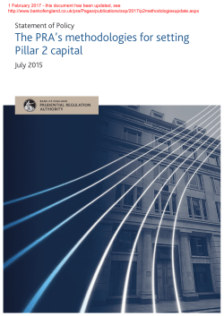 PRA Statement of Policy