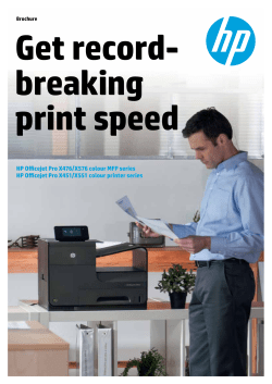Breaking print Speed - Product documentation