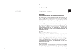 Περιλήψεις