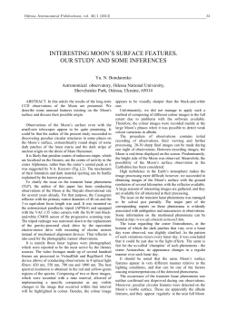 interesting moon`s surface features. our study and some inferences
