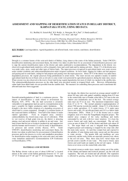 1 - isprs