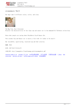 why mughal empire fall