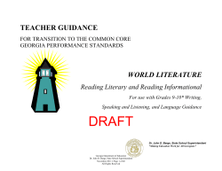 teacher guidance world literature