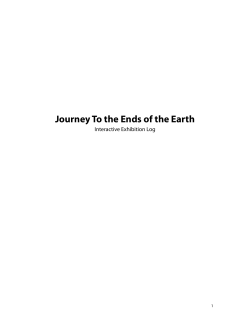 Interactive Exhibition Log