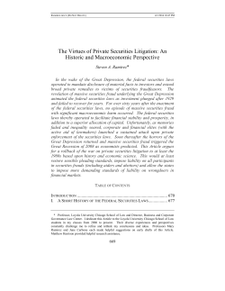 The Virtues of Private Securities Litigation