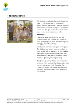 the free PDF resource