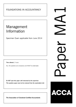 MA1 paper-based specimen exam