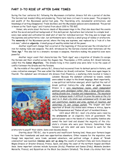 ENTRY 3 - TeacherWeb