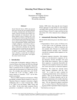 Detecting Word Misuse in Chinese