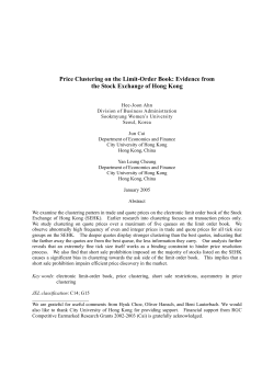 Price Clustering on the Limit-Order Book: Evidence from the Stock