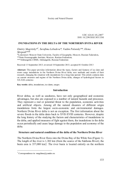 133 INUNDATIONS IN THE DELTA OF THE