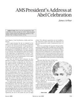 Address at the 2005 Abel Prize Celebration