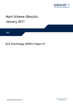 Mark Scheme (Results) January 2011