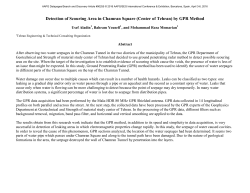 Detection of Scouring Area in Chamran Square (Center of Tehran)