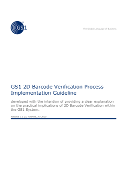 2D Barcode Verification Process Implementation Guideline